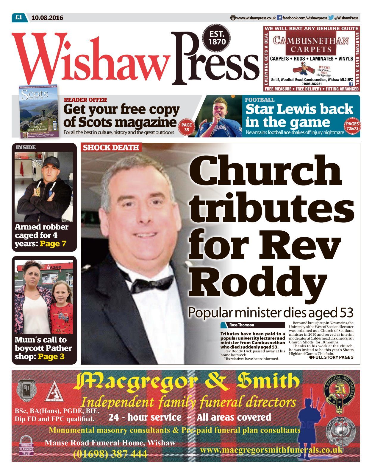 Wishaw Press 2016 08 10