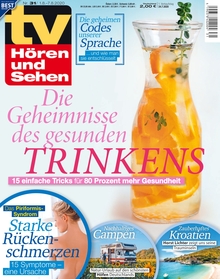 Frau Hahnrei, Weichei Mädchen, Körperanbetung, Demütigung Frau Hahnrei, Weichei Mädchen, Körperanbetung, Demütigung