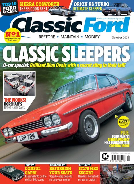 Ford Escort Mk1/Mk2 Atlas Axle Rear Differential Cover Back Cover Gasket COMBO Ford Escort Mk1/Mk2 Atlas Axle Rear Differential Cover Back Cover Gasket COMBO