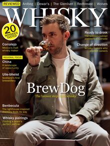Whisky Magazine WM205