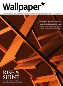 Wallpaper* Magazine issue 12/2021