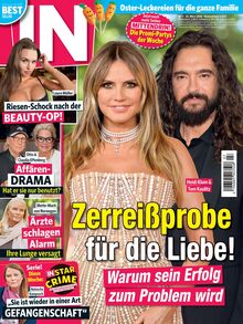 Ausgabe 07/2026