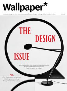 Wallpaper* Magazine issue 05/2021