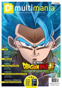 Multimania Ausgabe 77/2019