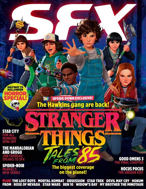 SFX 2026-04-22