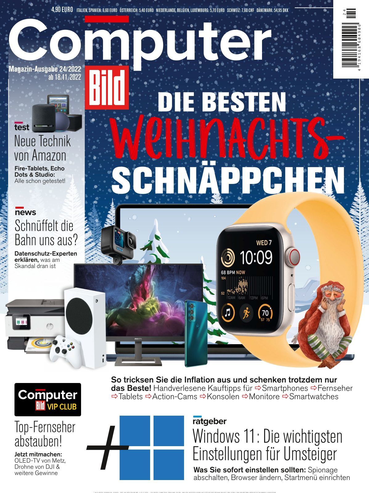 Computer Bild Ausgabe , COMPUTER BILD VIP-CLUB – CVGU