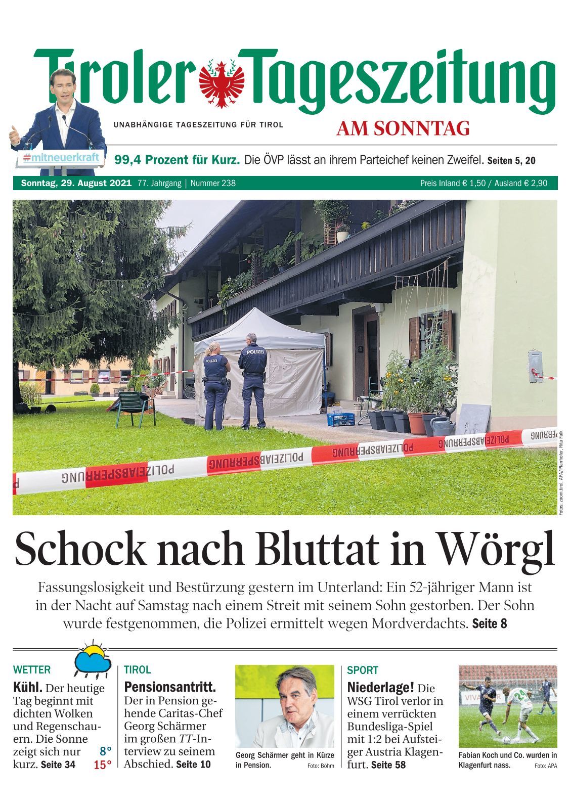 Duftende Und Erotische Eingecremte Füße Duftende Und Erotische Eingecremte Füße