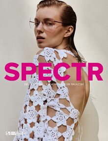 SPECTR (DE) Ausgabe 42