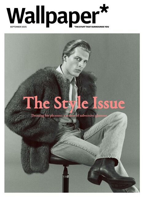 Wallpaper* 2025-08-07