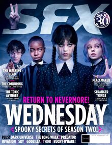 SFX 2025-08-13