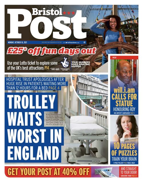 HOMO DATING AKTIP BULGARIA