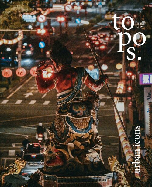topos Issue 133