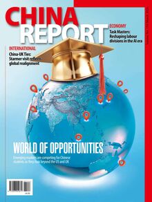 China Report 154