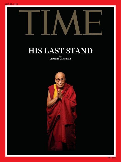 Time Magazine International Edition 2026-07-18