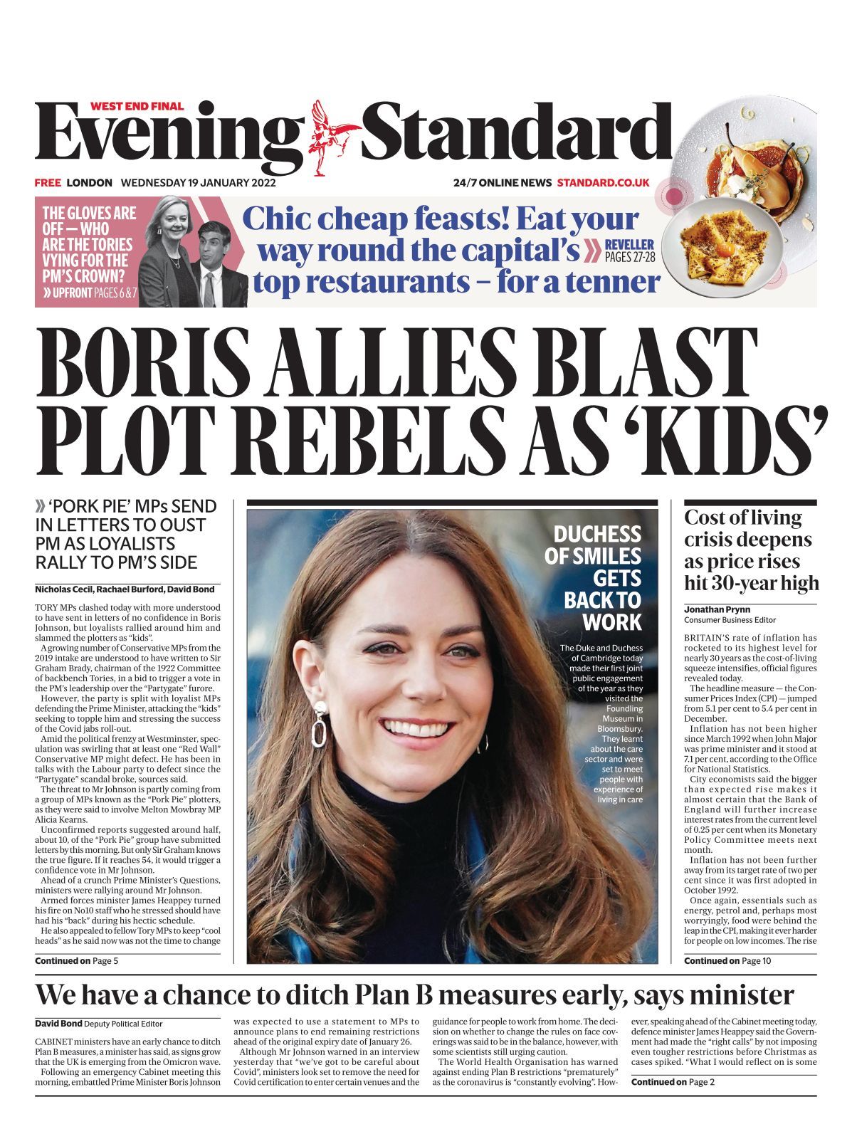 Students In West Virginia Have Shorter Christmas Vacation 2022 19 Evening Standard - 2022-01-19