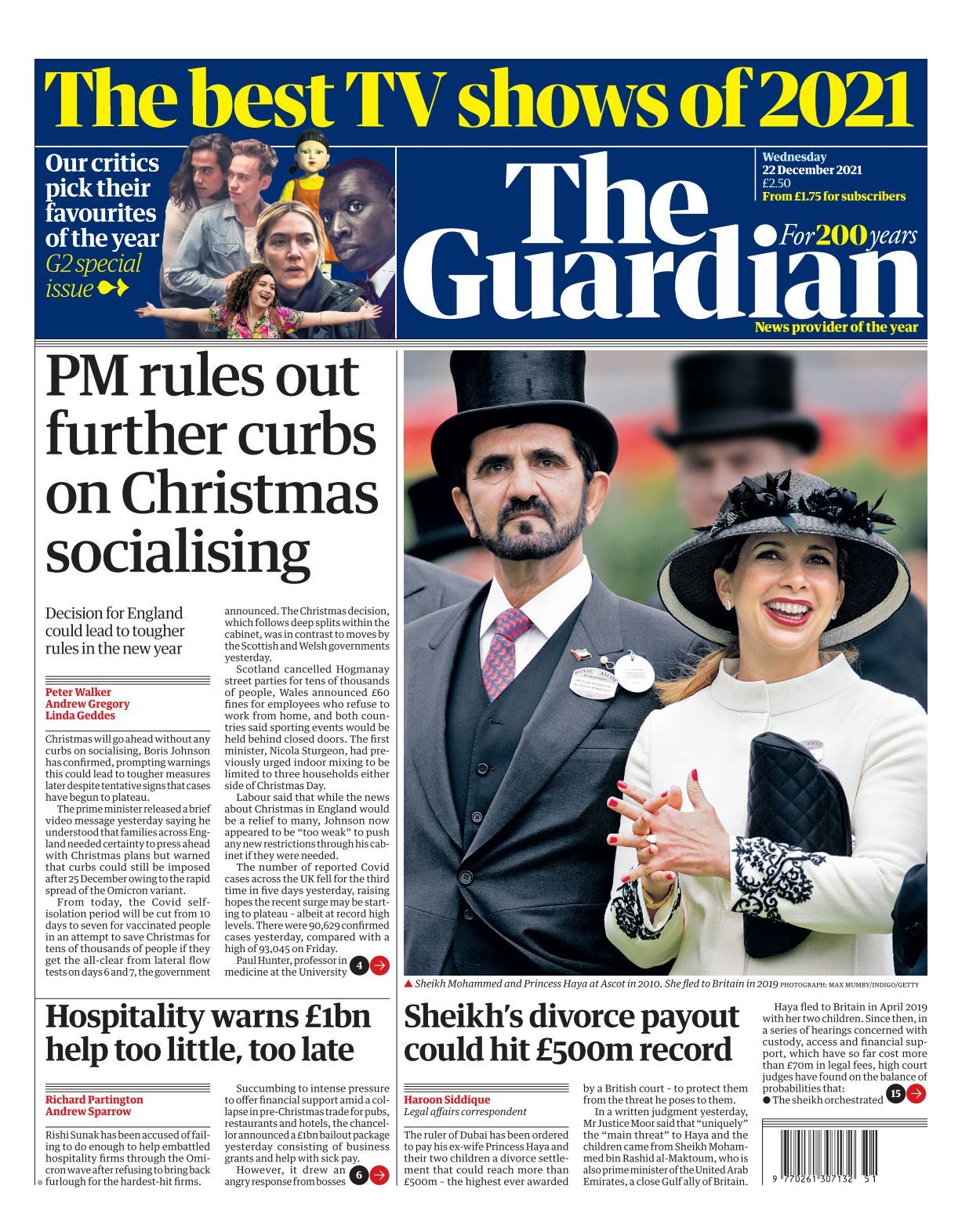 Christmas Extravaganza Gift Show 2022 Abba Temple Mobile Al The Guardian - 2021-12-22