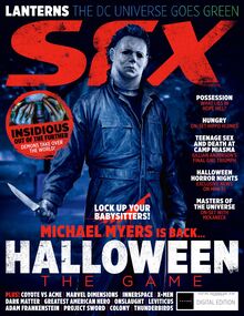SFX 2026-08-12