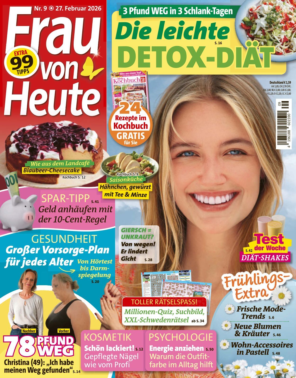 düngen mit schafwolle Schafwolle Pellets