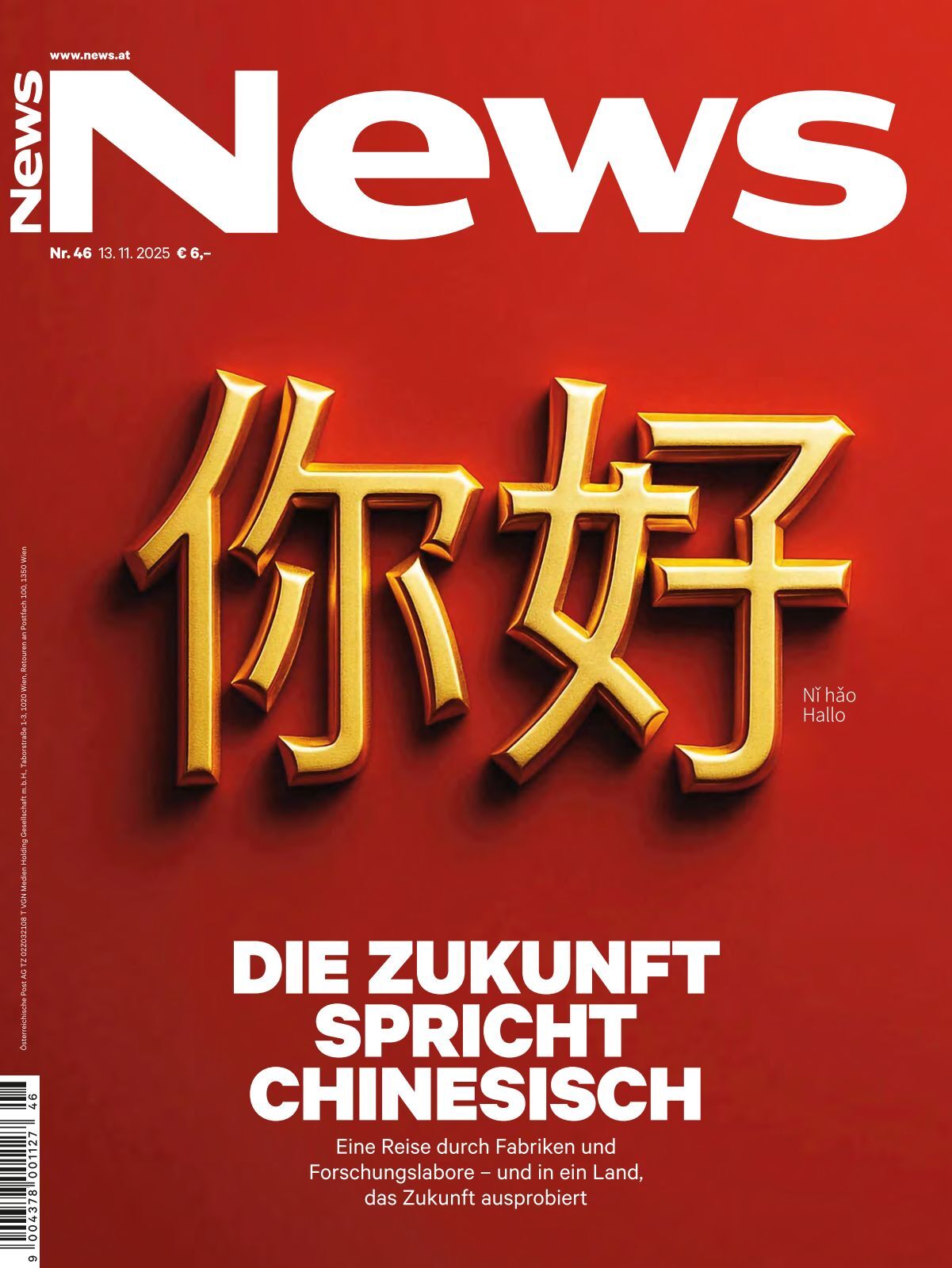News - Ausgabe 46/2025