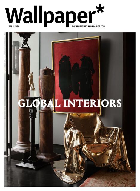 Wallpaper* 2026-03-05