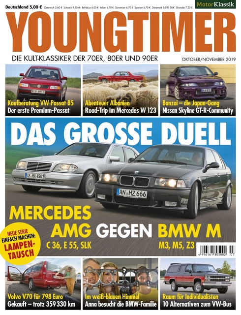 QUERLENKER HINTERACHSE OBEN PASST FÜR HONDA ACCORD CL 2003-2008