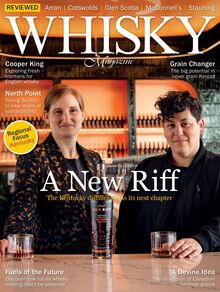 Whisky Magazine issue 201