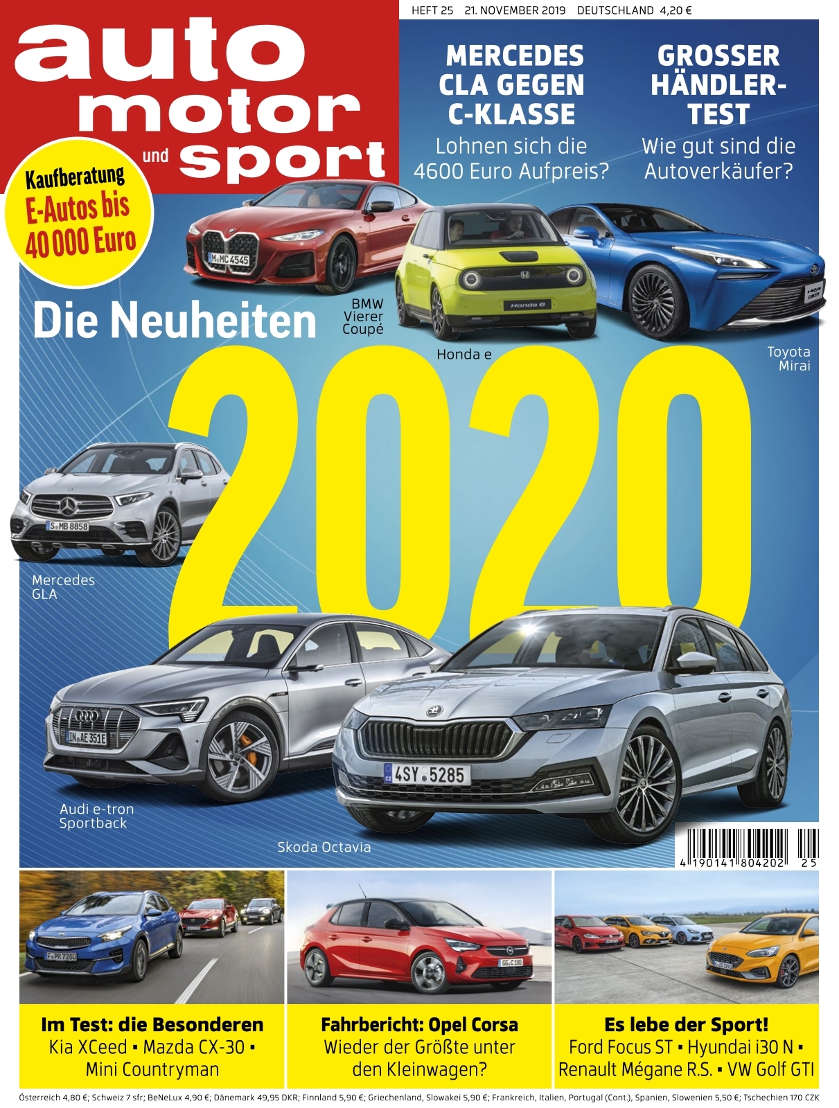 Gummierte Kofferraumwanne für Mercedes CLS-Klasse Shooting Brake Exklusiv-Paket