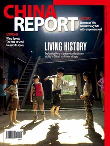 China Report 140