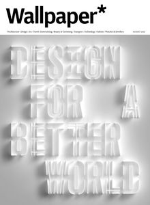 Wallpaper* Magazine issue 08/2021