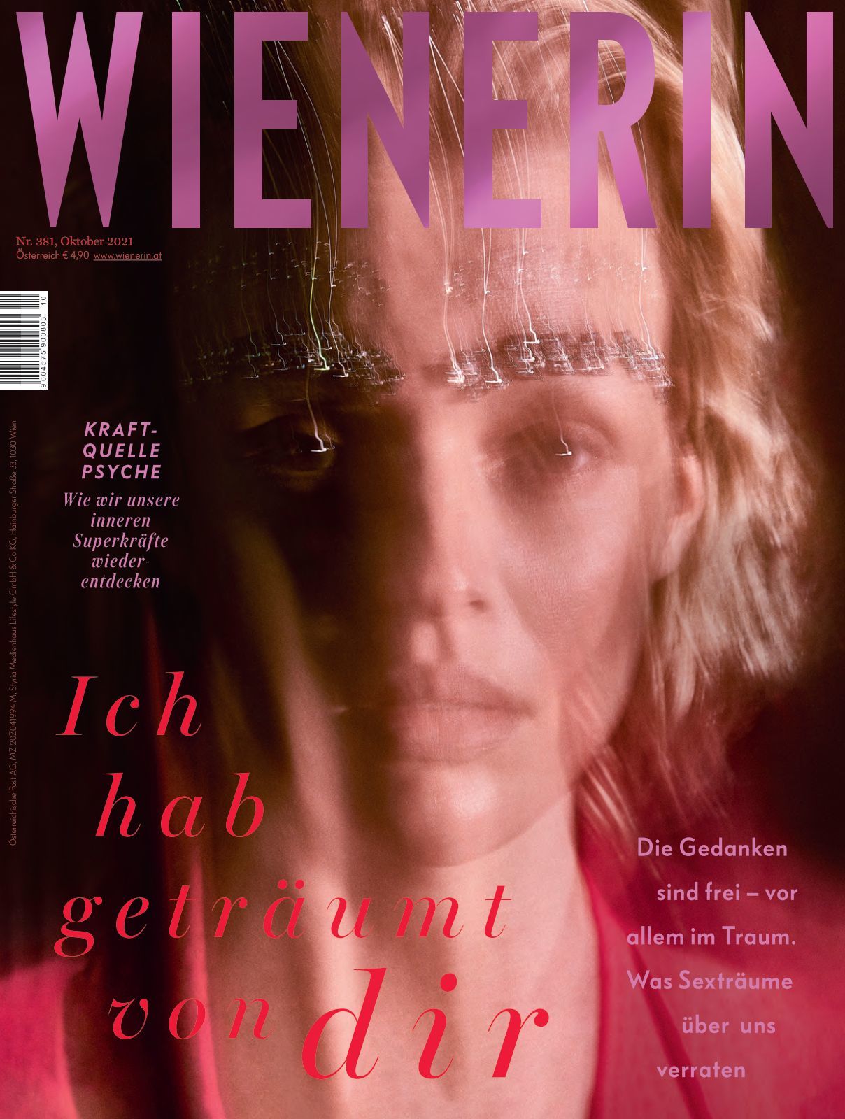 POV Eier Lutschen Mit Juana Maria POV Eier Lutschen Mit Juana Maria