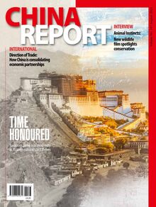 China Report 147