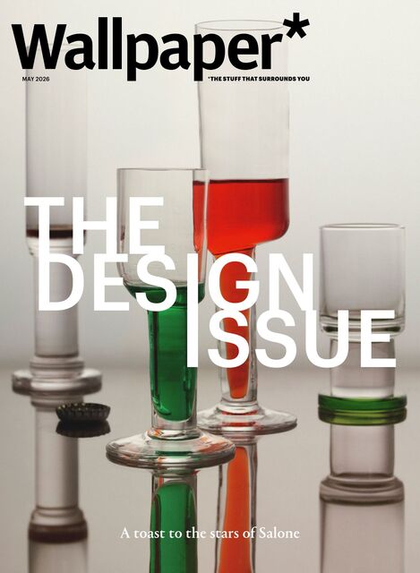 Wallpaper* 2026-04-02