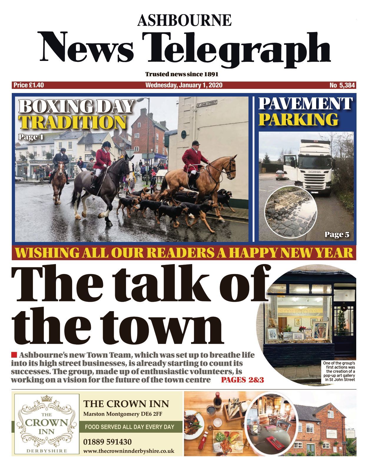 КПОП ИНДУСТРИЯСЫНДА КІМ ГЕЙ