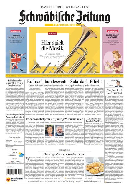 Geile Inderin Muss Das Blasen Noch Lernen! Geile Inderin Muss Das Blasen Noch Lernen!
